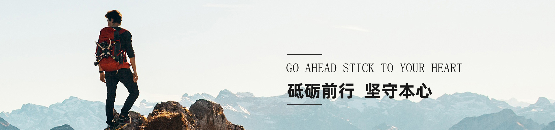 全鋁家居加盟
