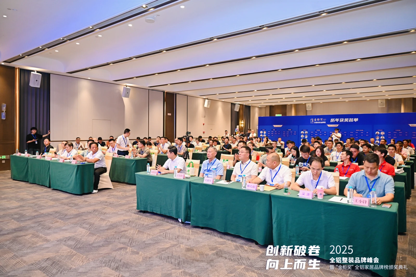 微信图片_20250729165058.jpg///