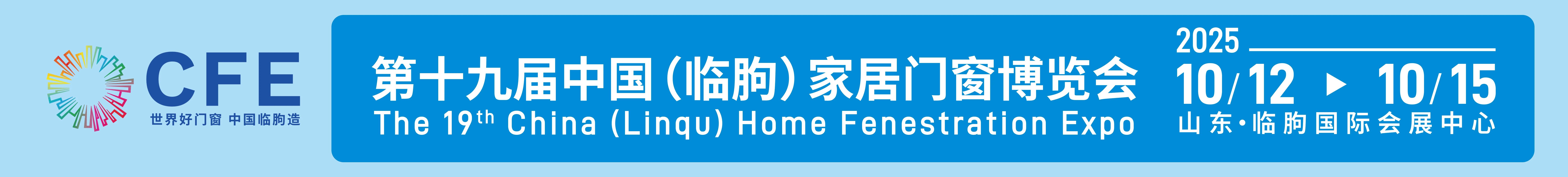 1753837079111185.jpg 微信图片_20250730083754.jpg//