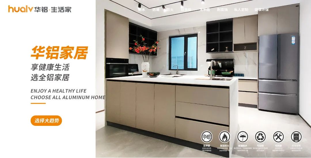 1753837957671904.jpg 第五.jpg/