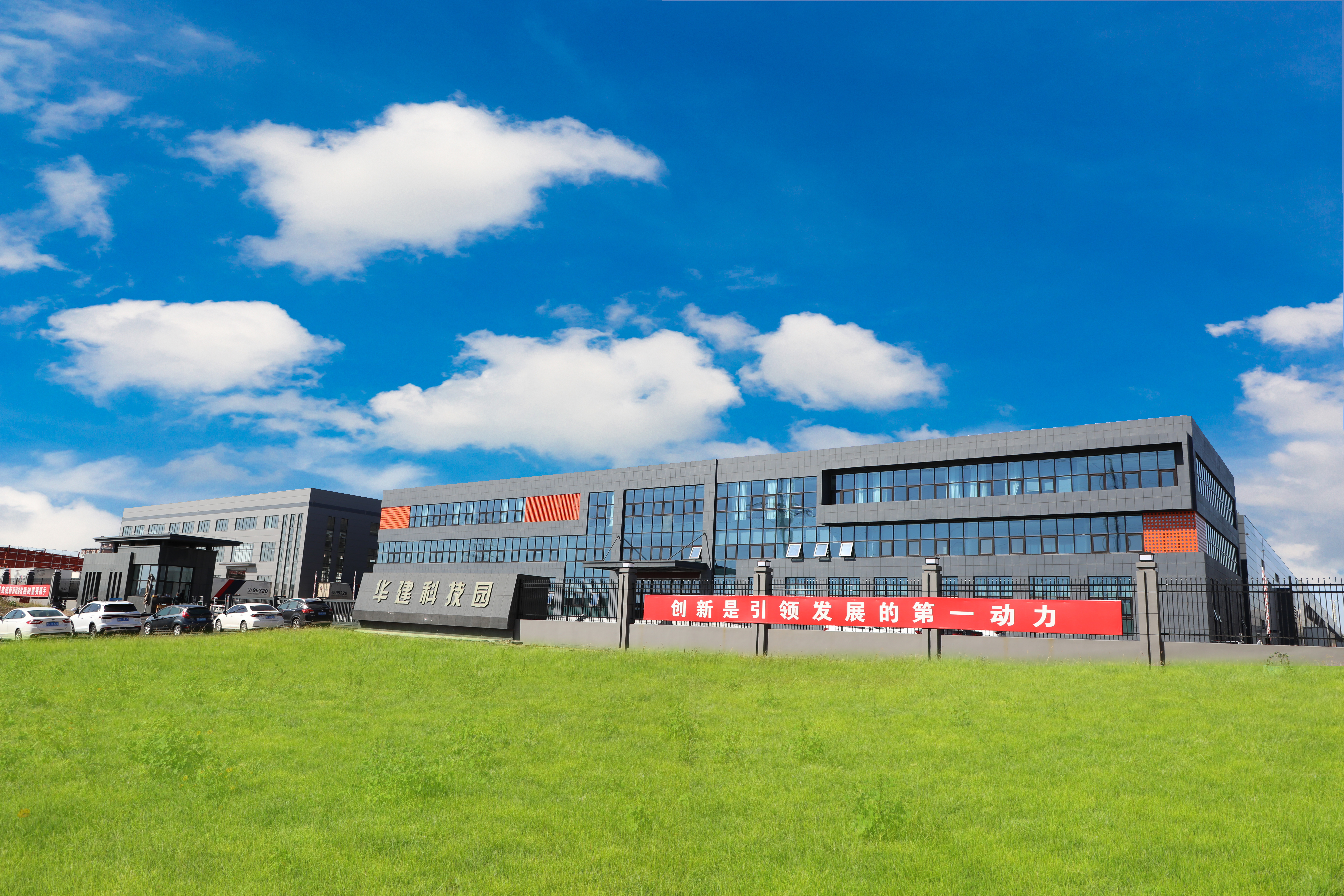 微信图片_20231108140531.jpg///