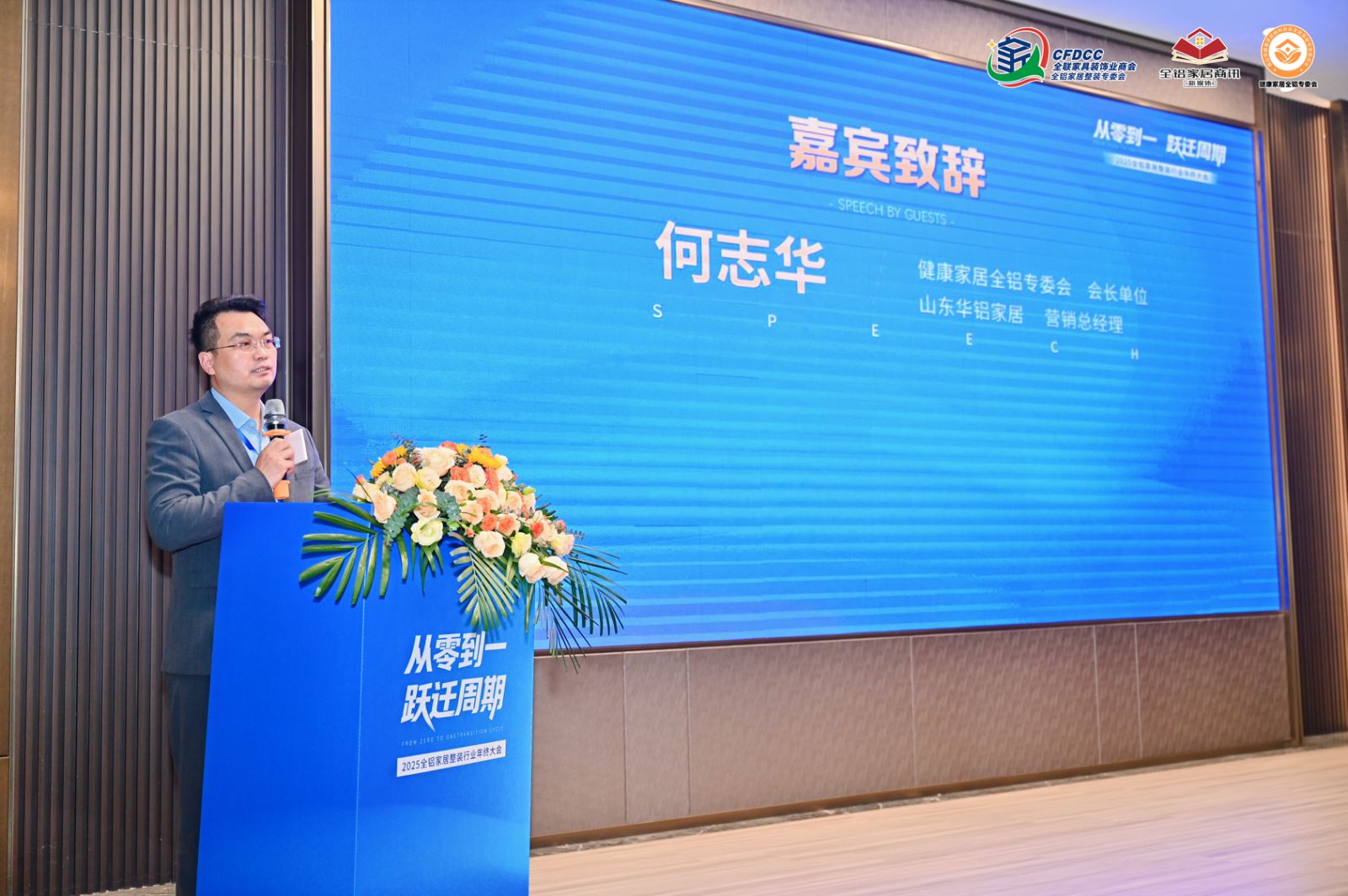 75d11bd90pc04a85d4b14354b53c8c23.jpg//