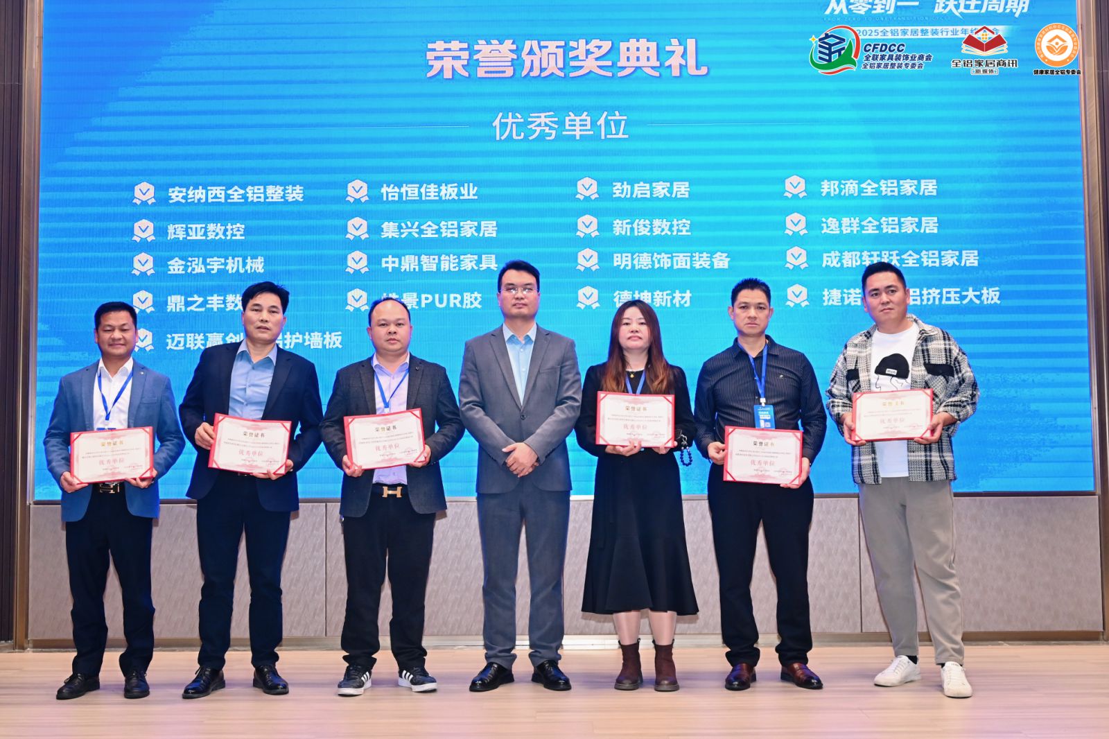 6a56bc4fek2b1eacfcb4211b17029112.jpg//