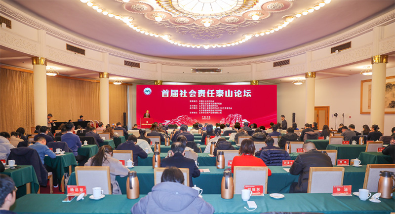 20251224084340301.jpg/