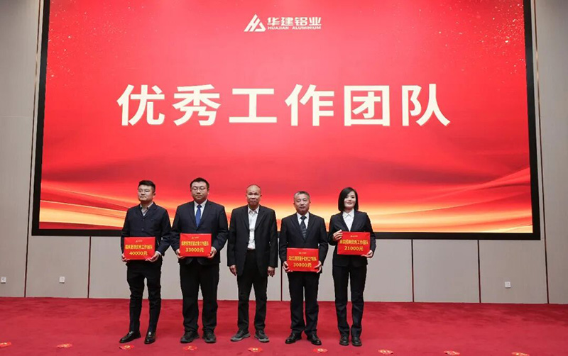 20260112091635190.jpg/