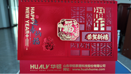 1768291874111188.png image.png//