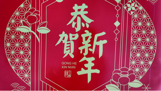 1768291883166740.png image.png//