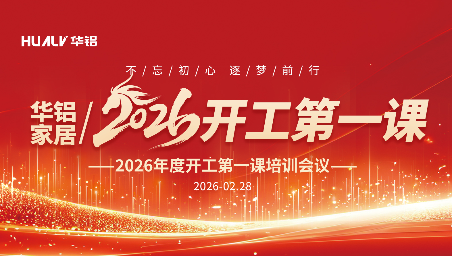 2fcc552e84b61cbdee6742778fd7d088.jpg/