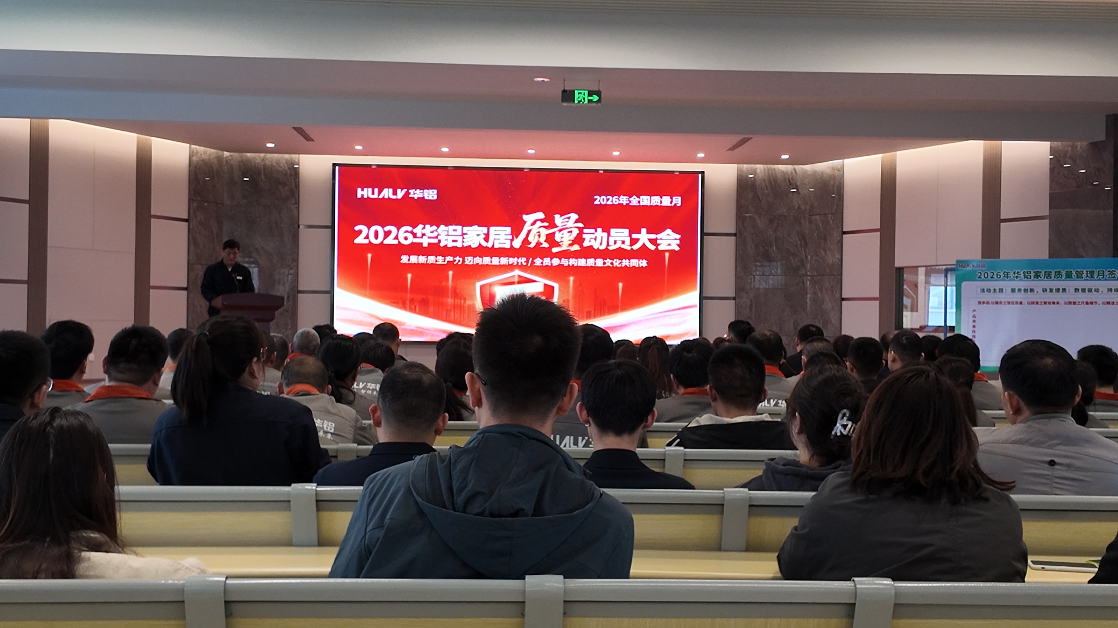 1775182887634883.jpg DJI_20260330170139_0657_D.JPG/