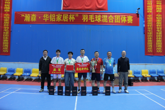 1775957738204729.png image.png///