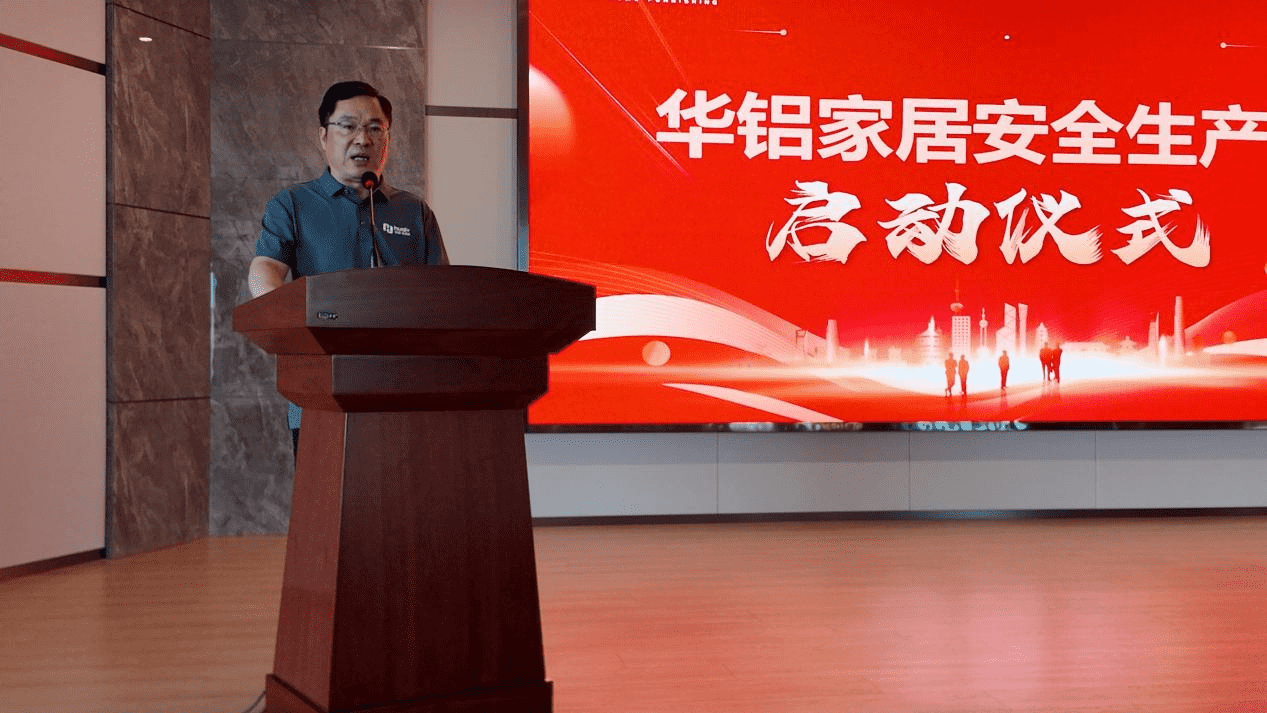 1780187998135456.png 图片1_compressed.png/