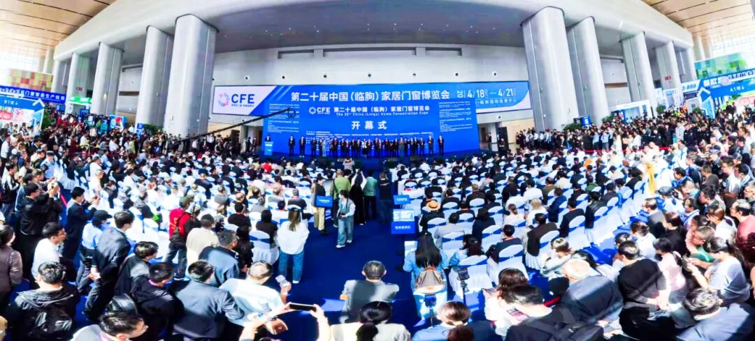 多元化铝制产品出海——华铝家居与越南VCC集团签署战略合作协议